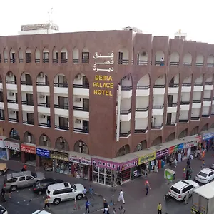 Deira Palace Hotel